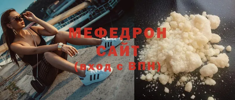  Cocaine Мураши