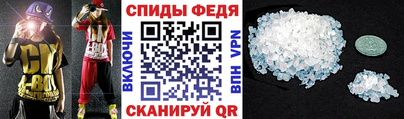 АМФЕТАМИН 98%  Мураши 
