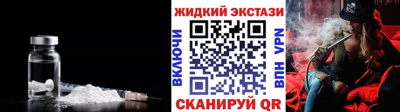 БУТИРАТ бутик  Мураши 