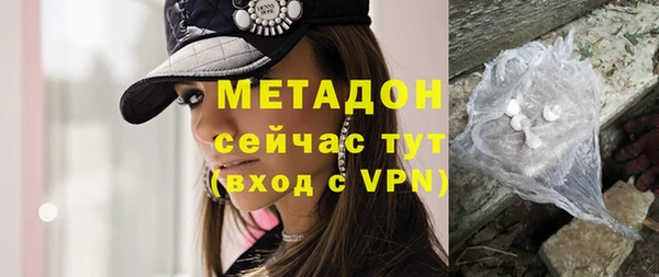 бошки Новодвинск