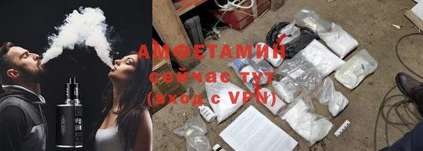 героин Няндома