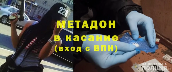 сатива Нягань