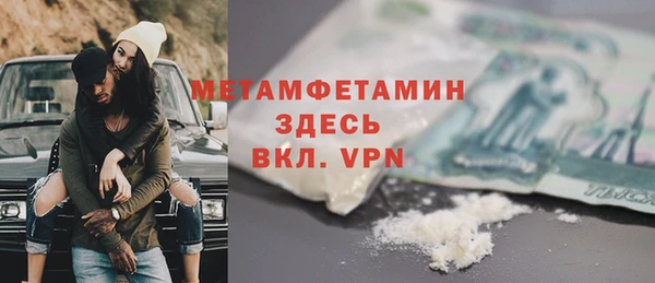 героин Няндома