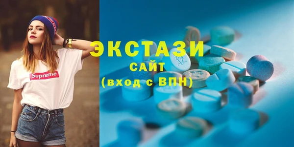 apvp Новокубанск