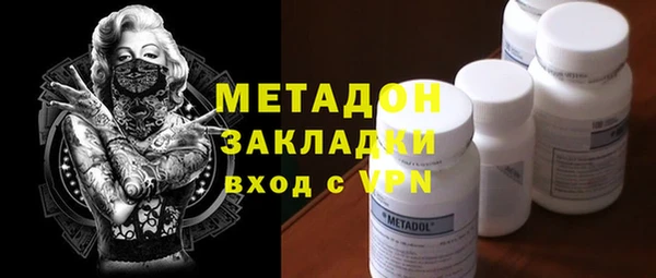 хмурый Новозыбков