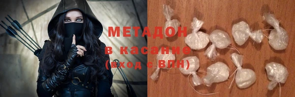 хмурый Новозыбков
