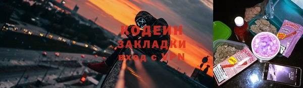 СК Нязепетровск