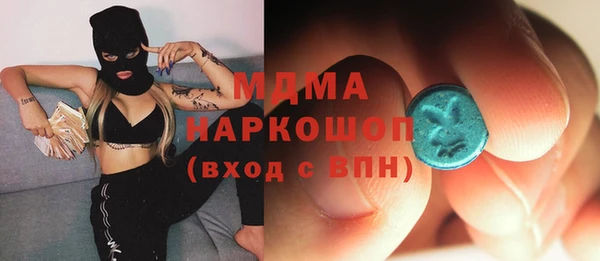 сатива Нягань