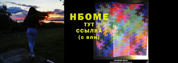 героин Няндома