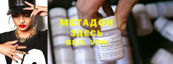 сатива Нягань
