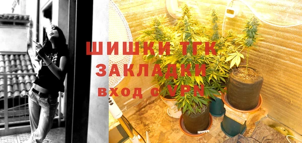 героин Няндома