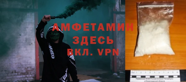 apvp Новокубанск