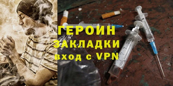 apvp Новокубанск