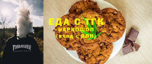 СК Нязепетровск