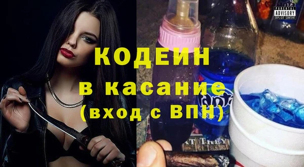 сатива Нягань