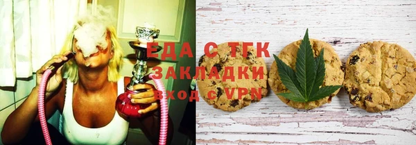apvp Новокубанск