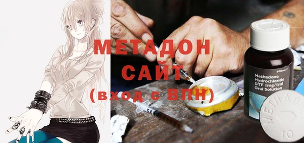 хмурый Новозыбков