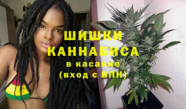 apvp Новокубанск