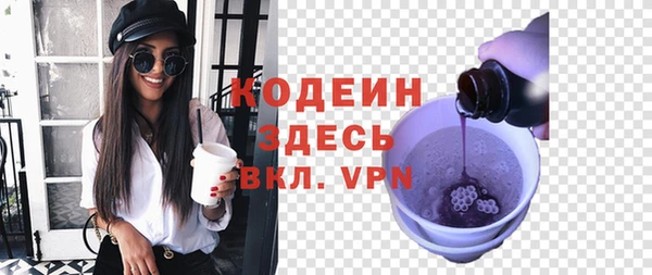 apvp Новокубанск