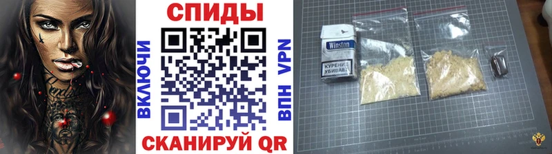 маркетплейс наркотические препараты  Мураши  Метамфетамин Methamphetamine 